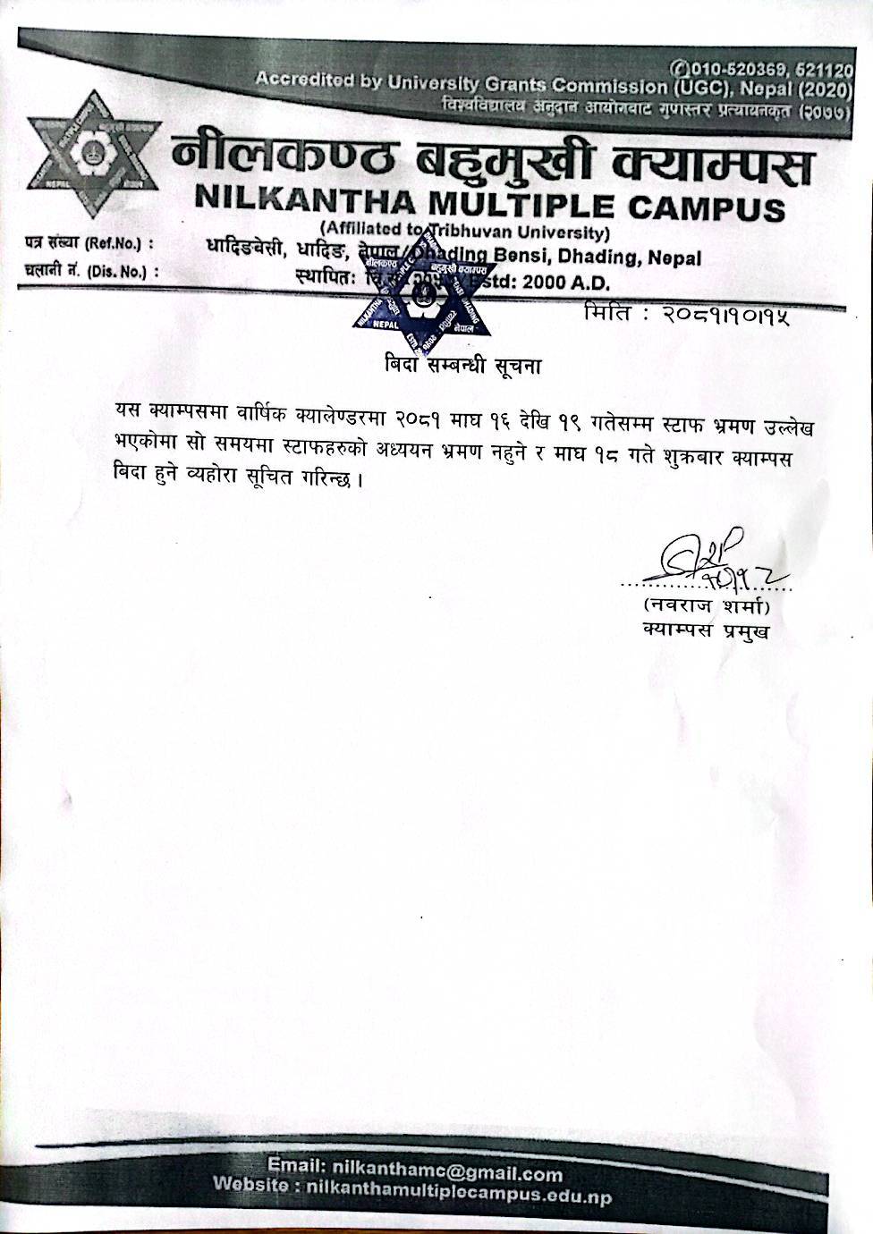 Longtail boat in Thailand