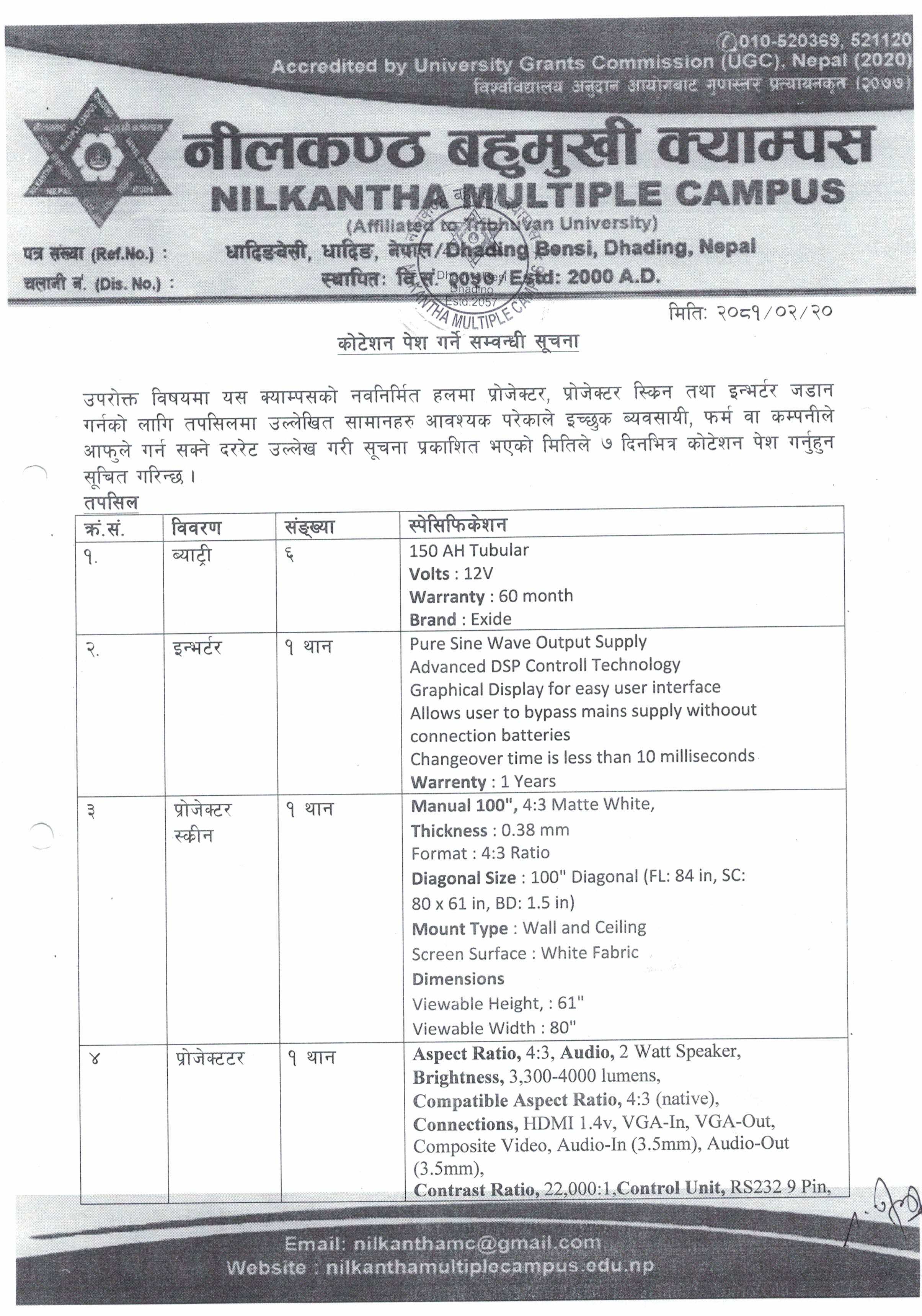 Longtail boat in Thailand