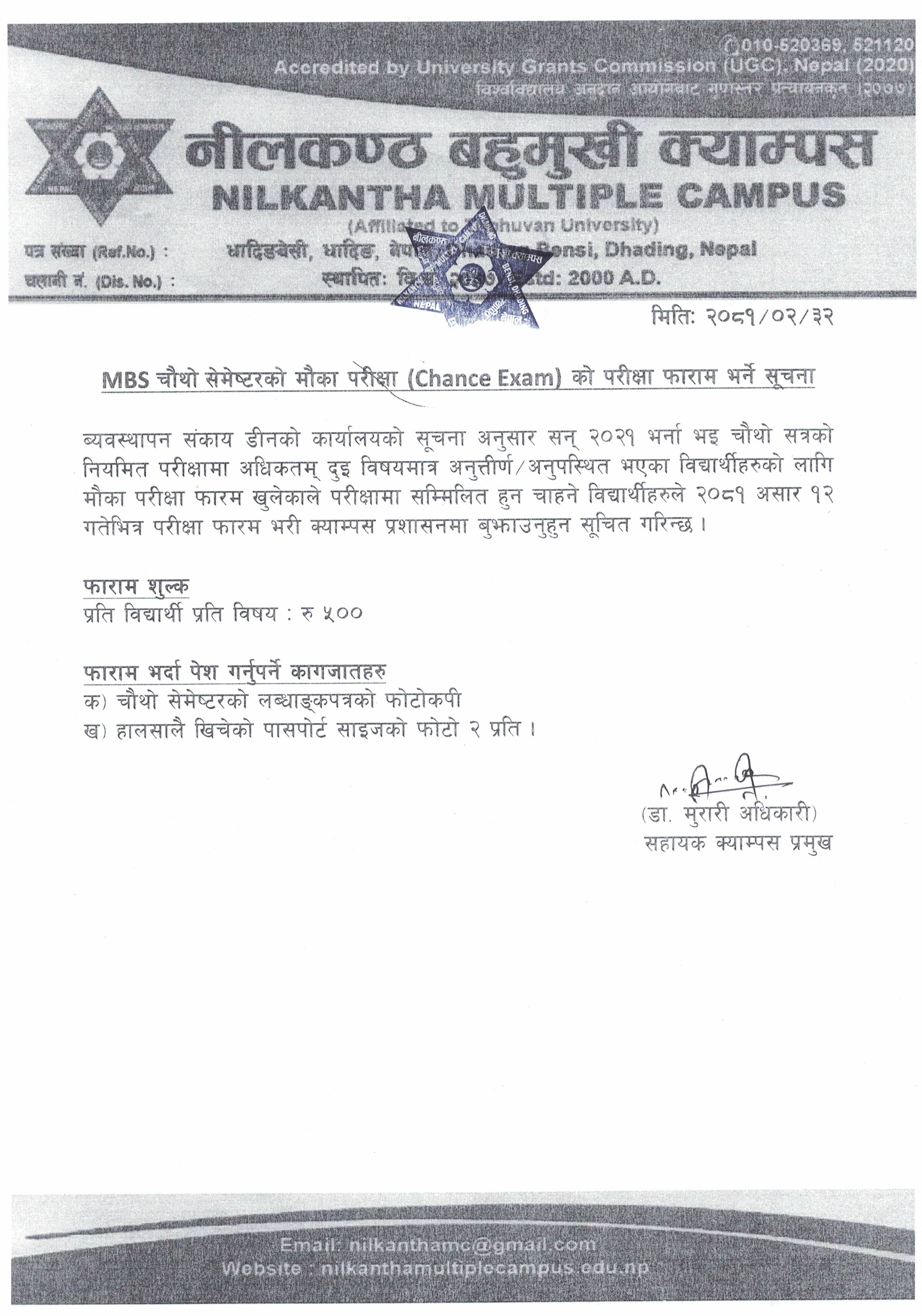 Longtail boat in Thailand