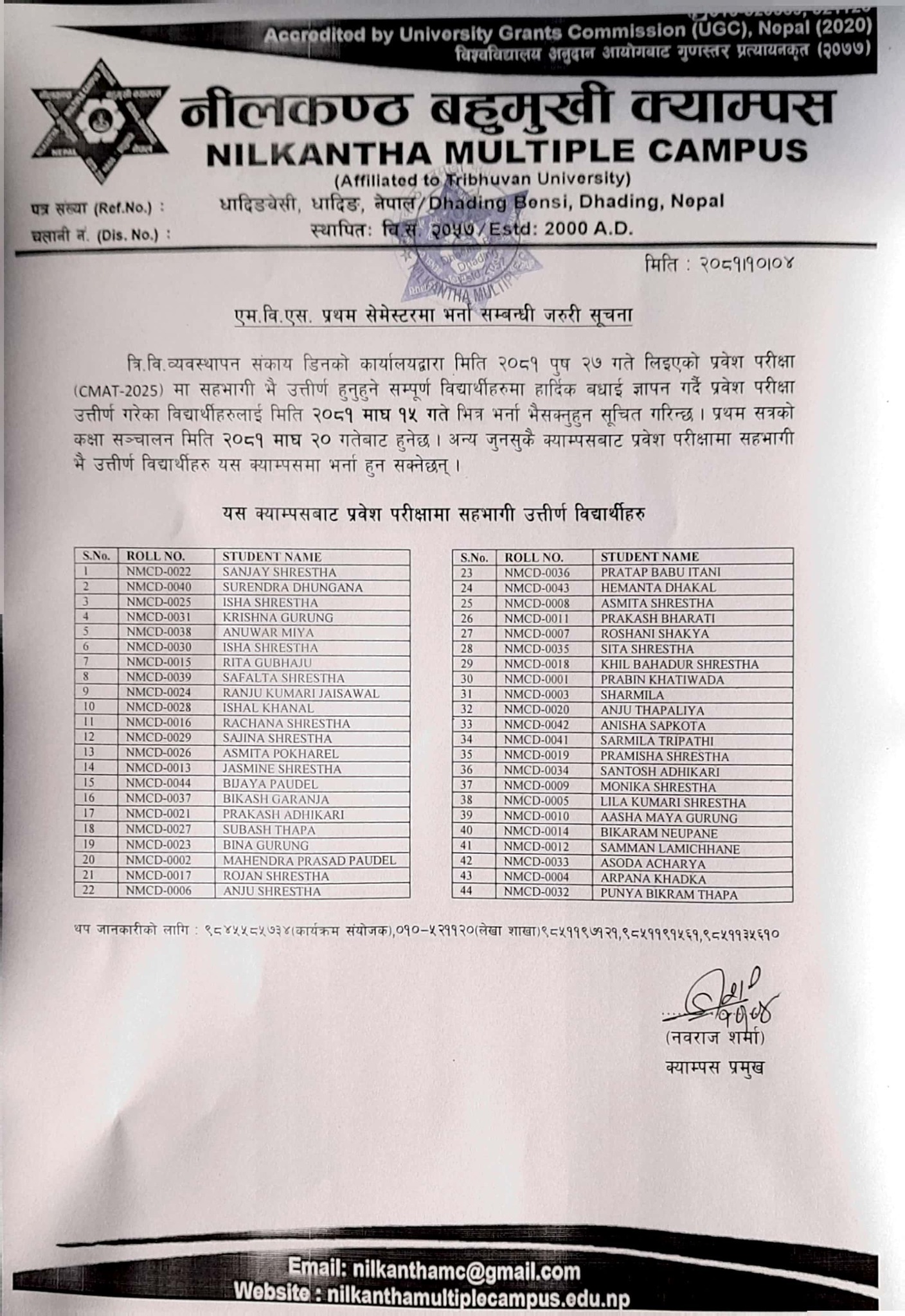 Longtail boat in Thailand