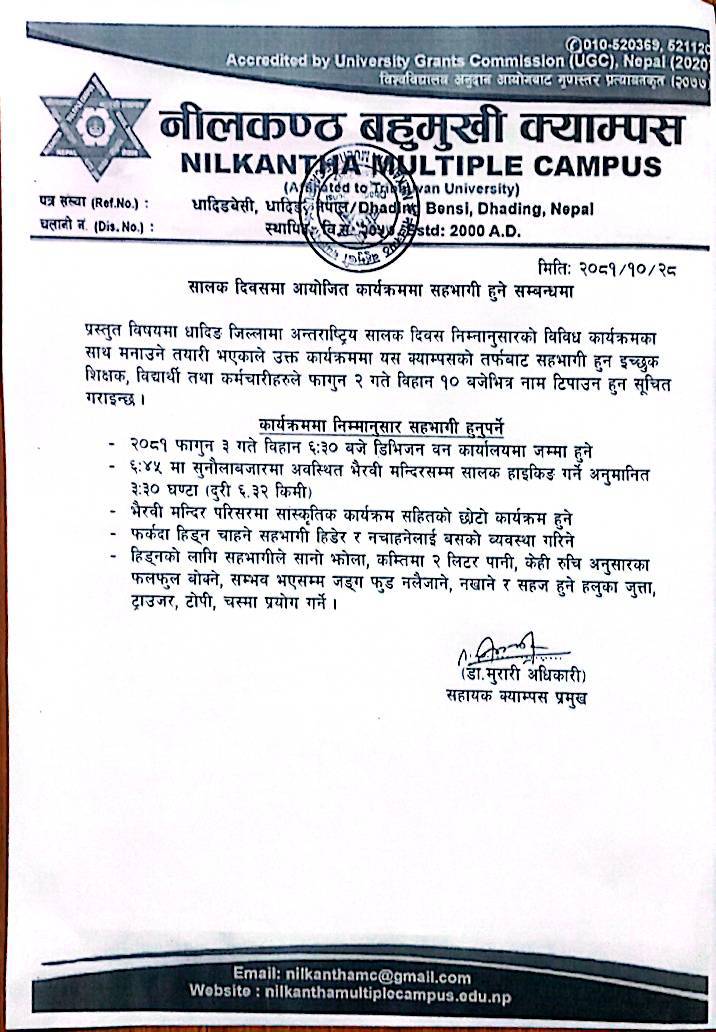 Longtail boat in Thailand