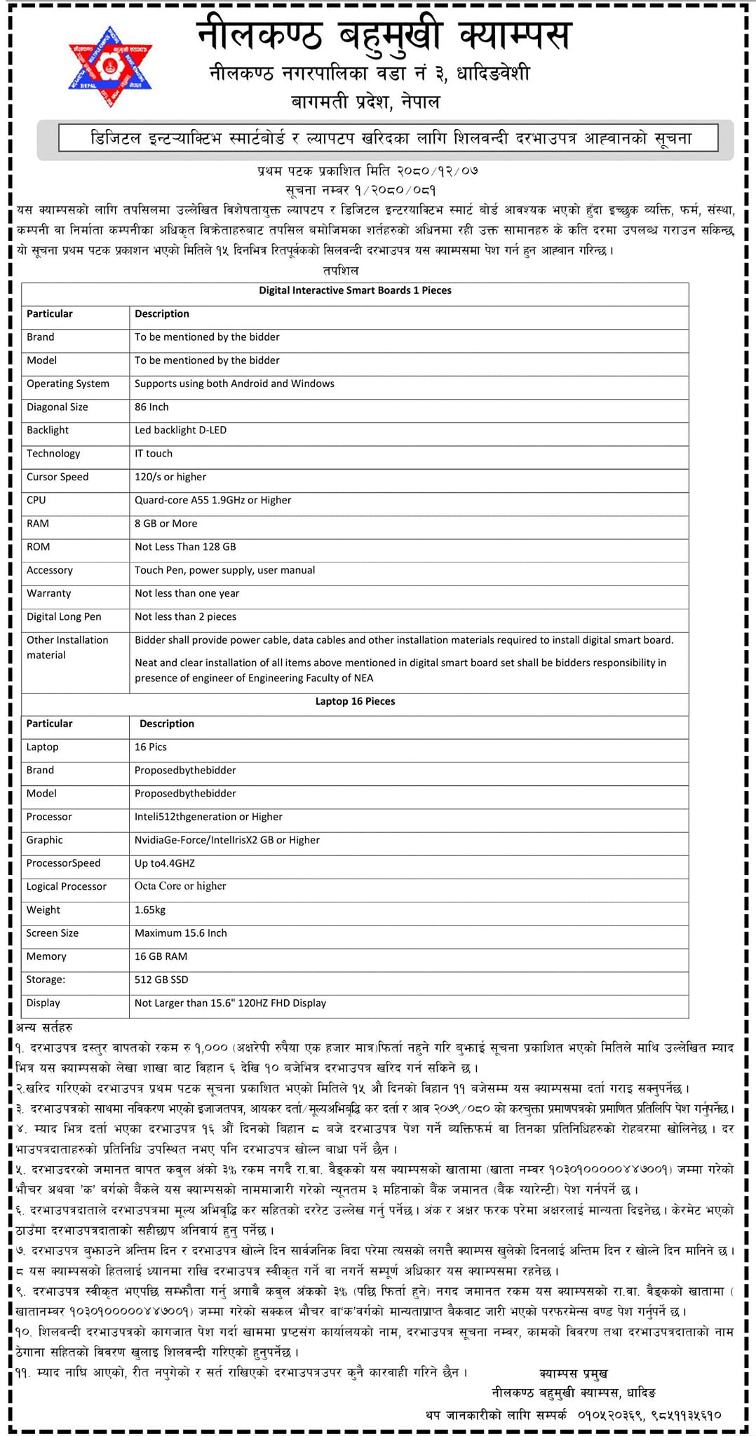 Longtail boat in Thailand