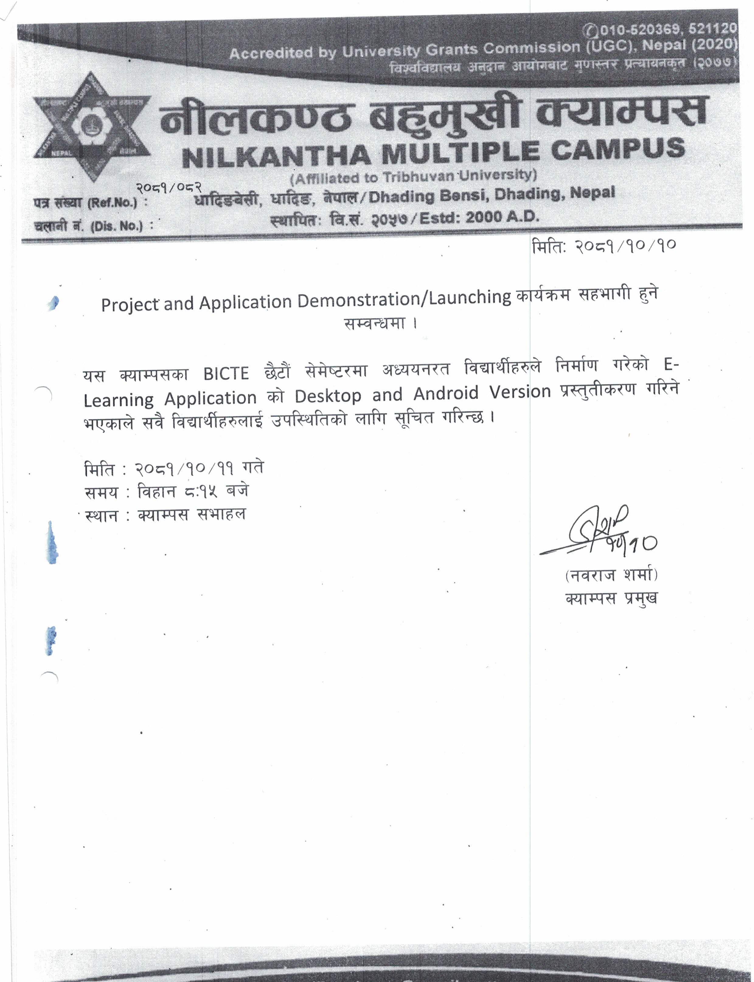 Longtail boat in Thailand