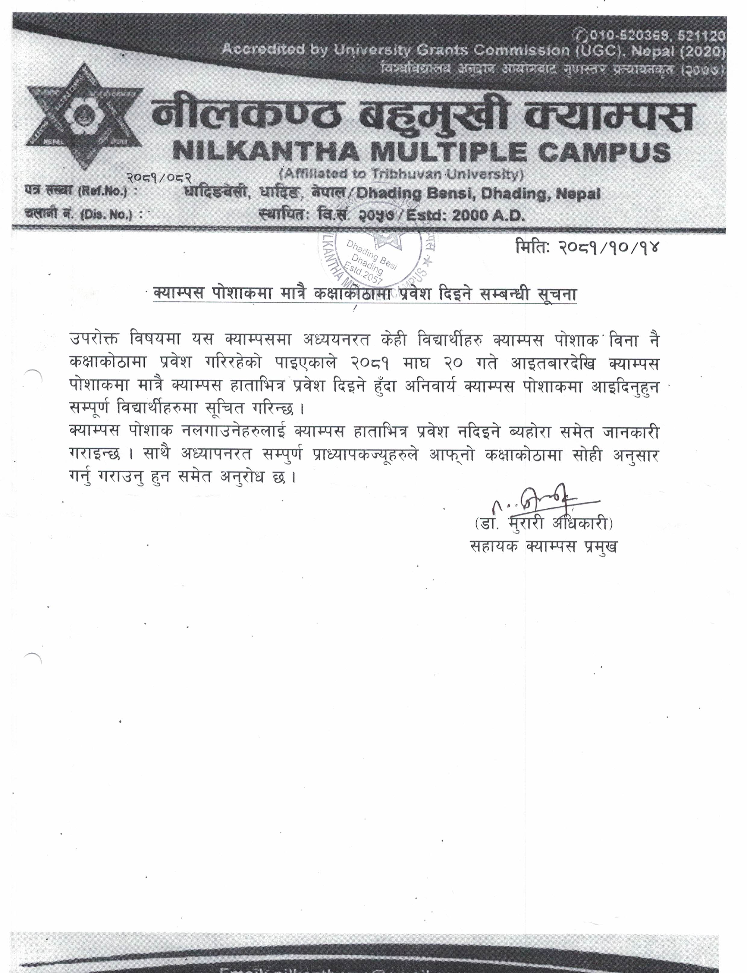 Longtail boat in Thailand