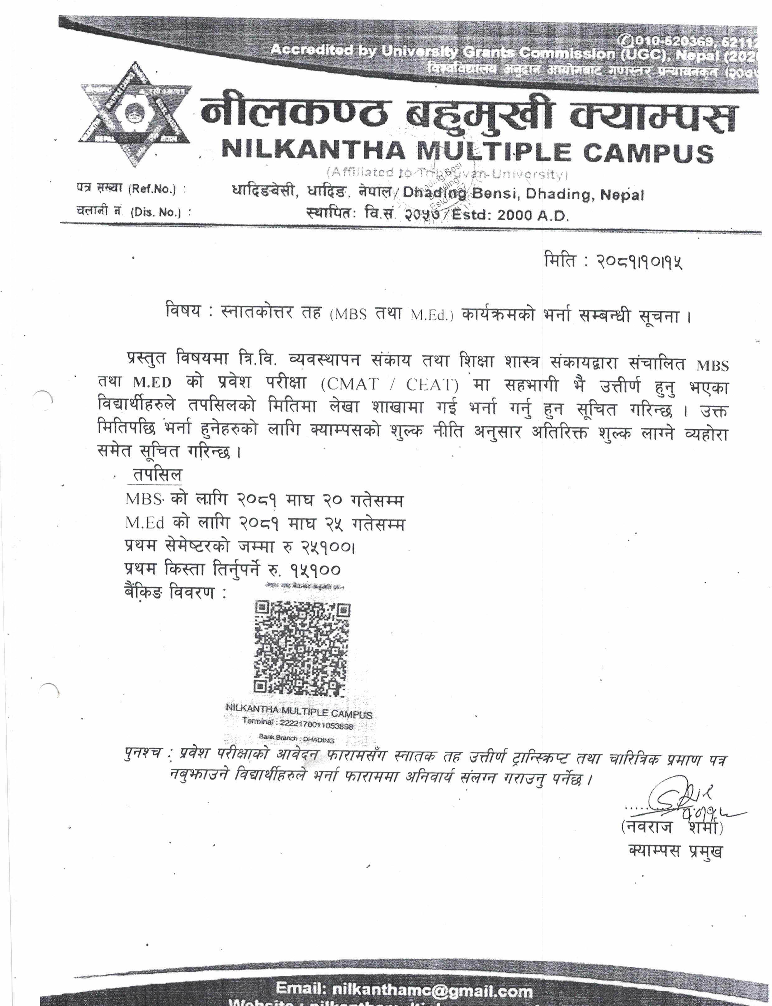 Longtail boat in Thailand