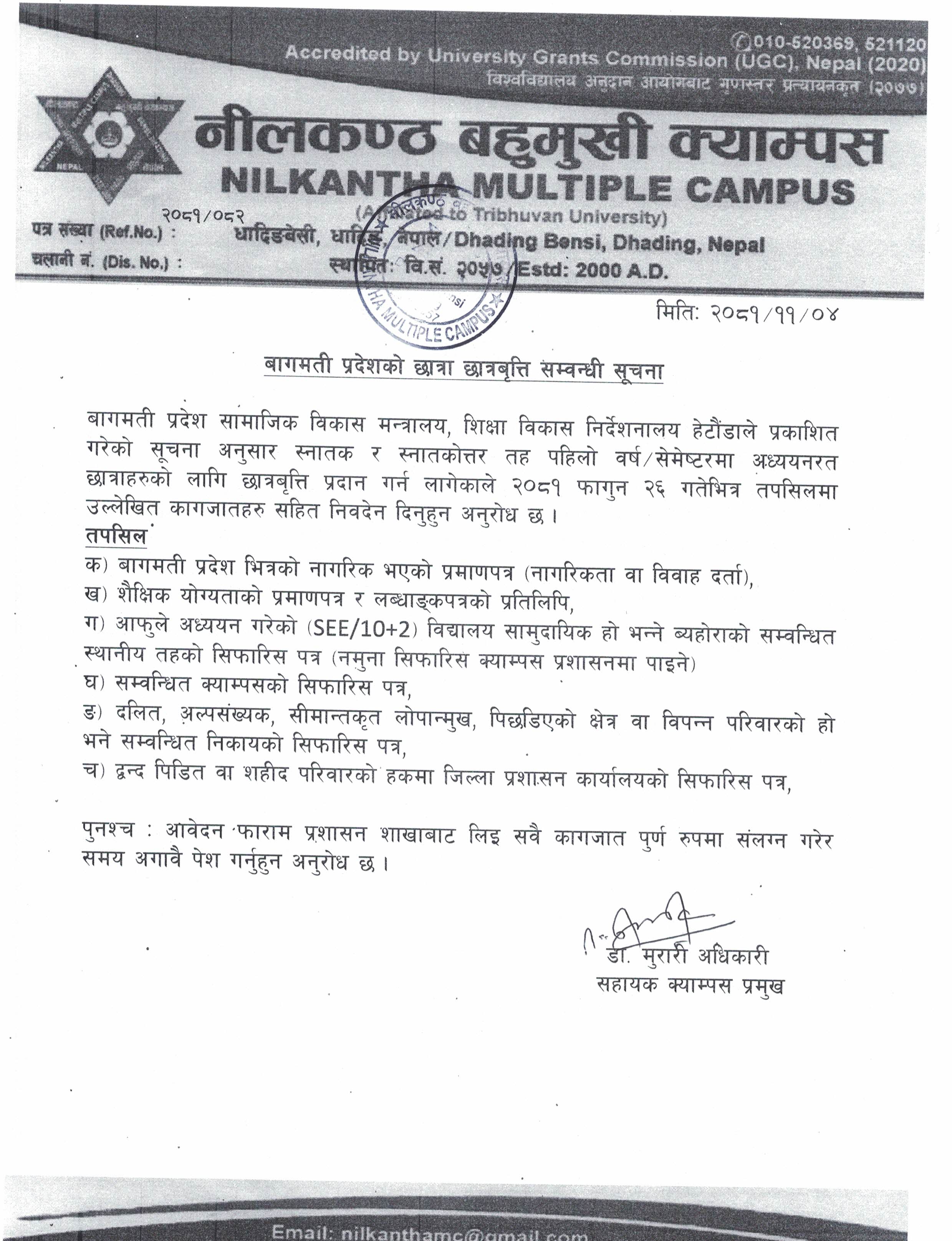 Longtail boat in Thailand