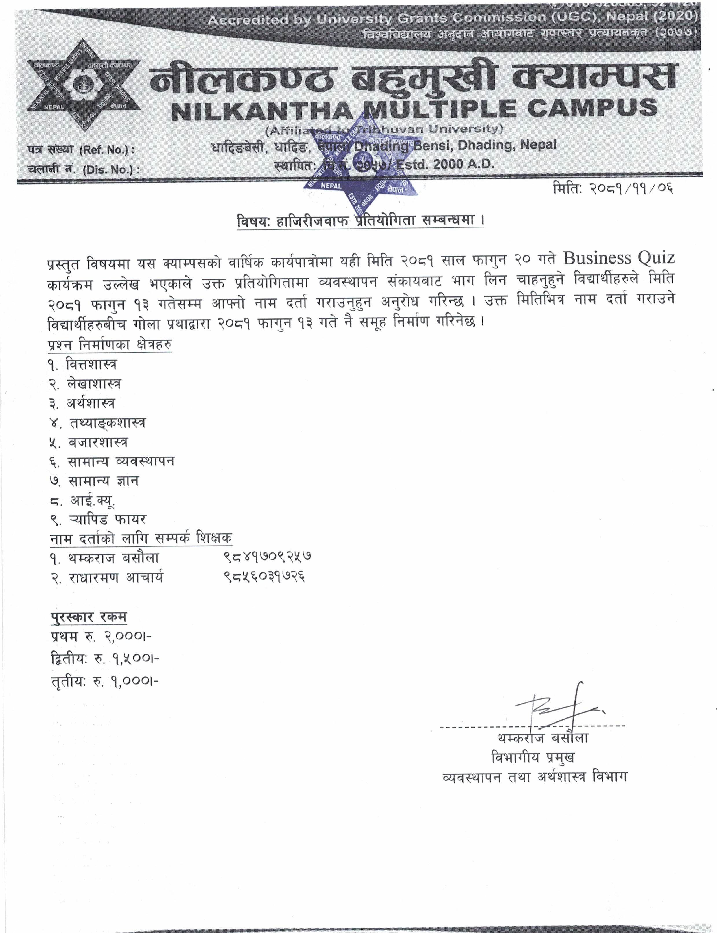 Longtail boat in Thailand