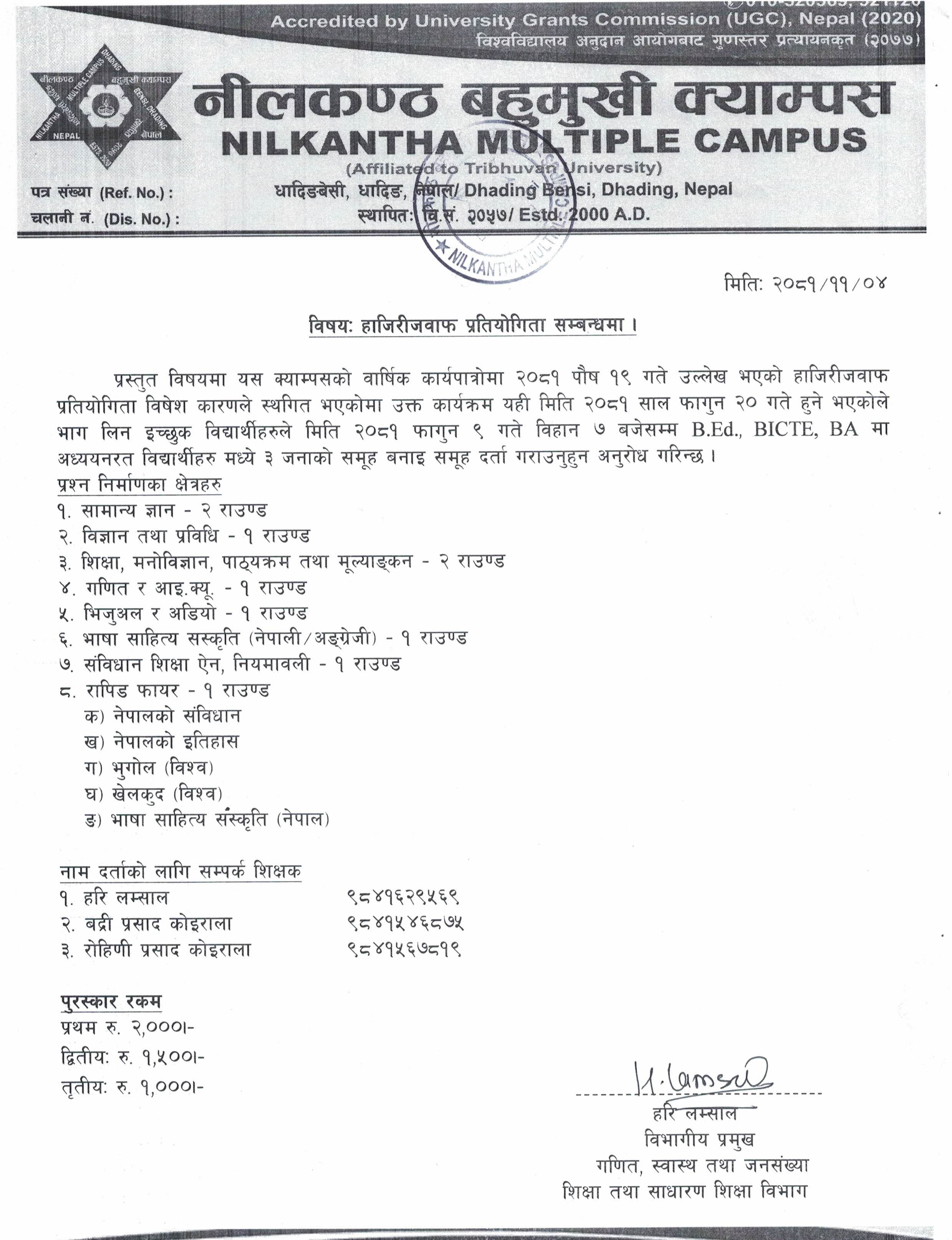 Longtail boat in Thailand