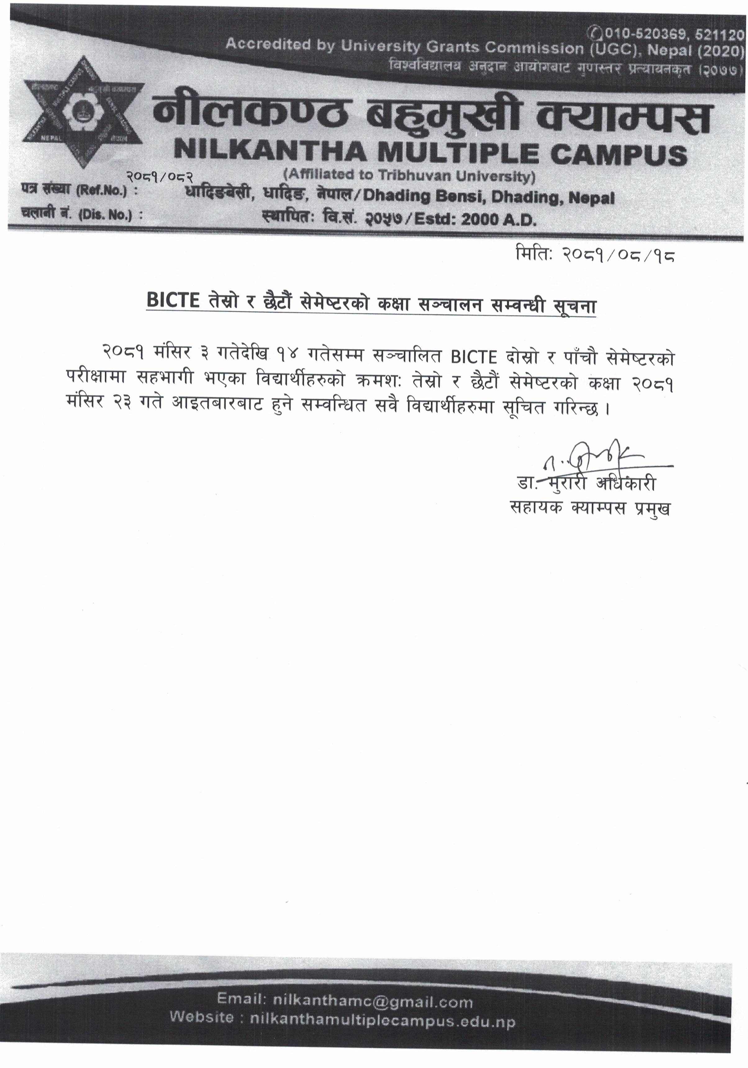 Longtail boat in Thailand