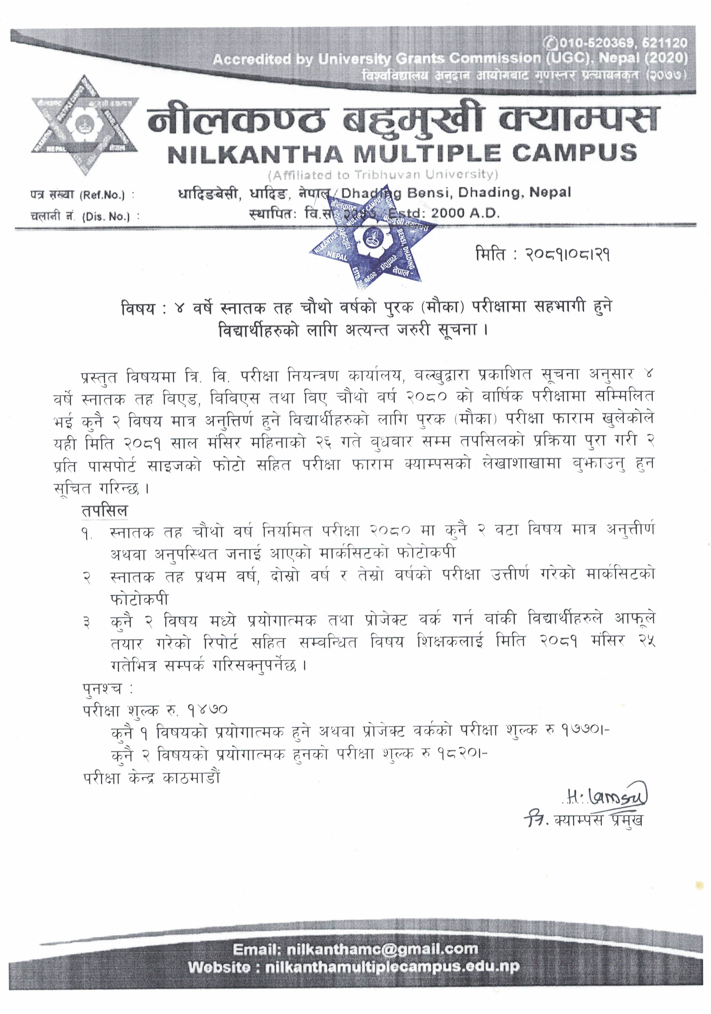 Longtail boat in Thailand