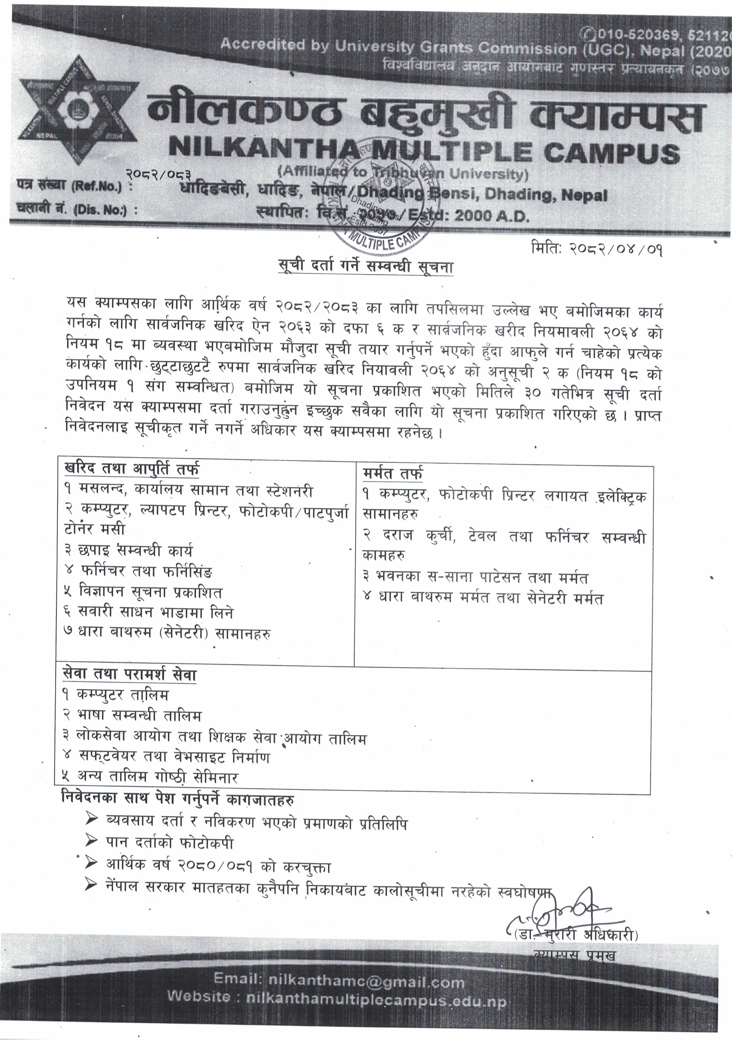 Longtail boat in Thailand