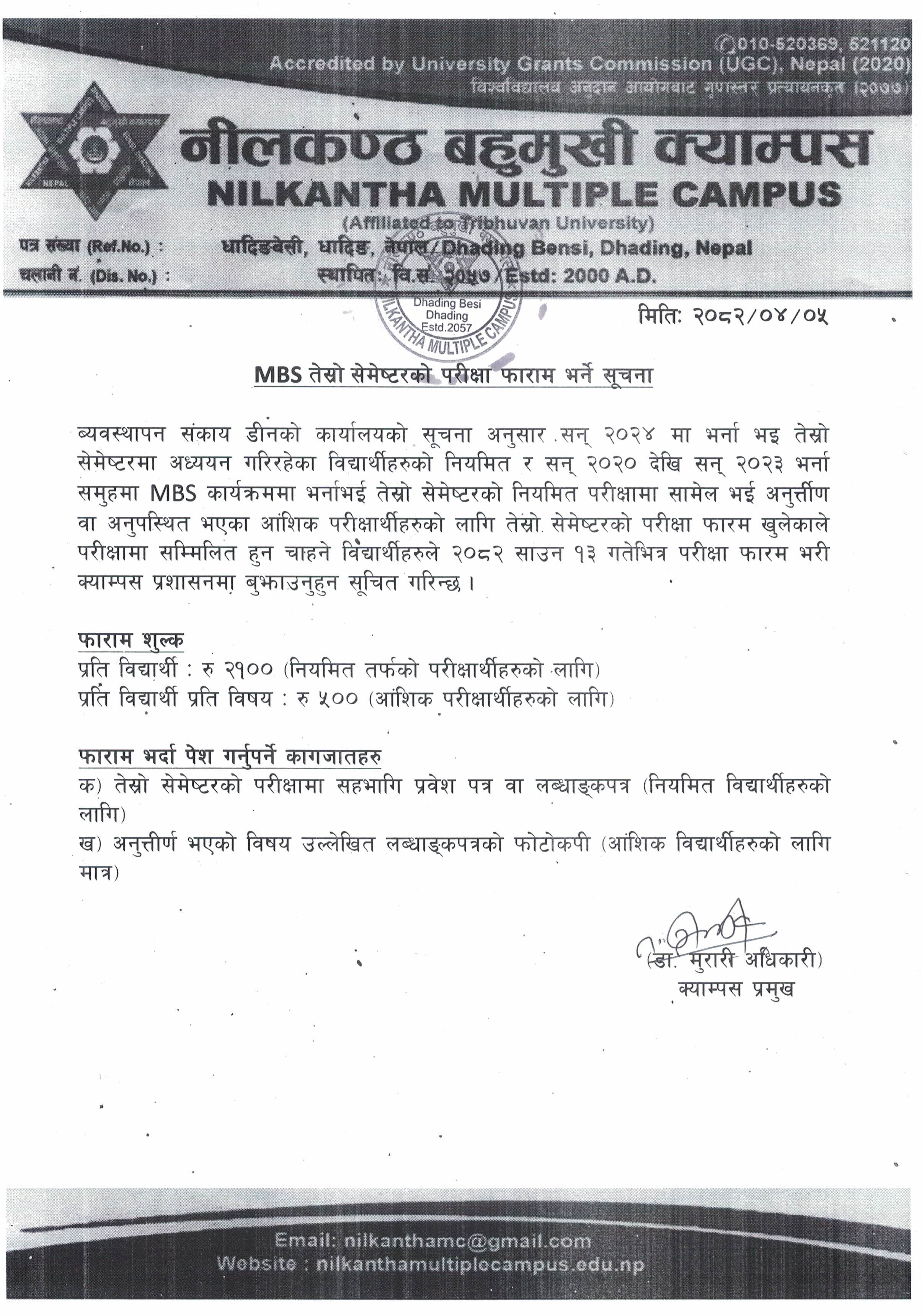 Longtail boat in Thailand