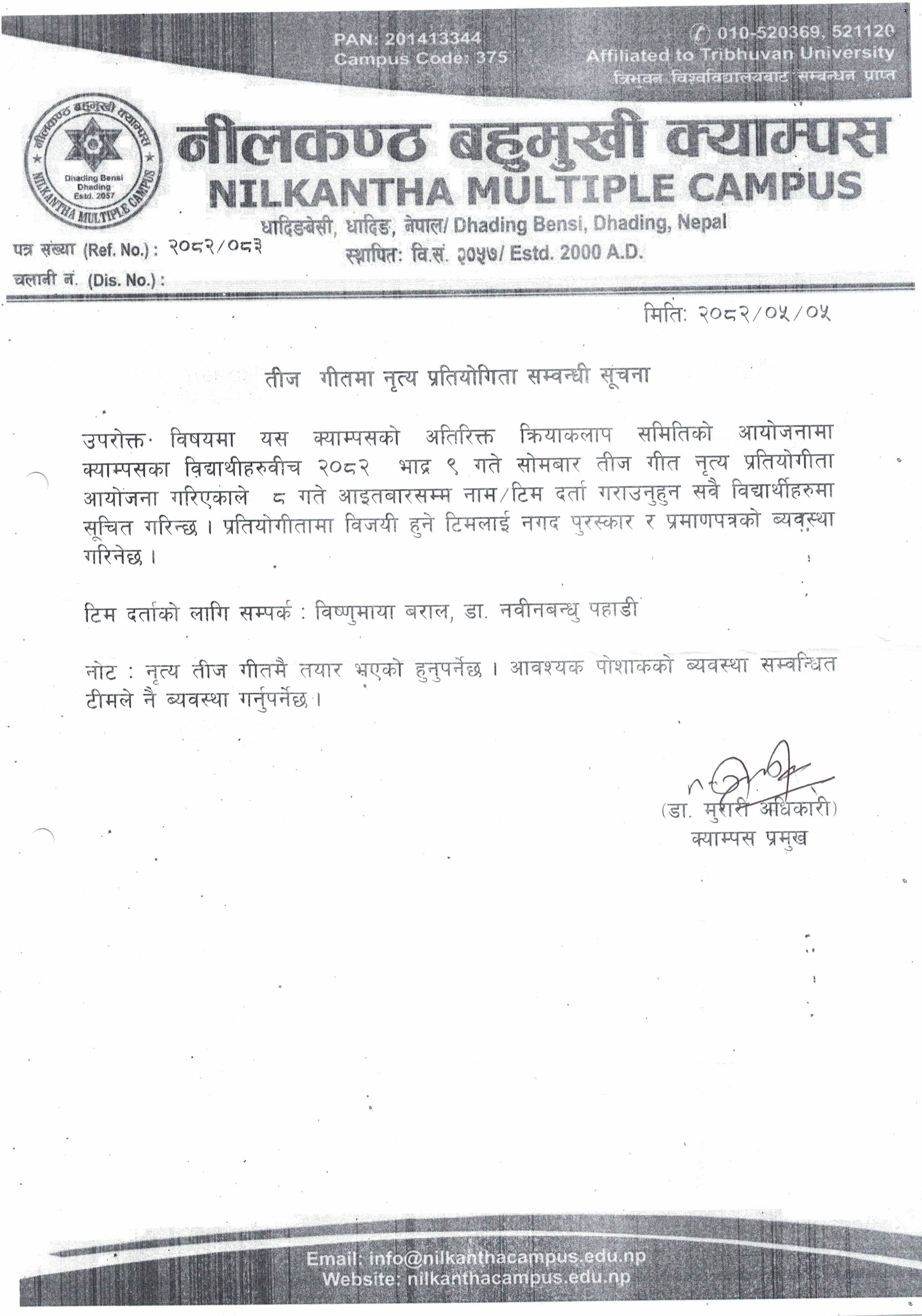 Longtail boat in Thailand