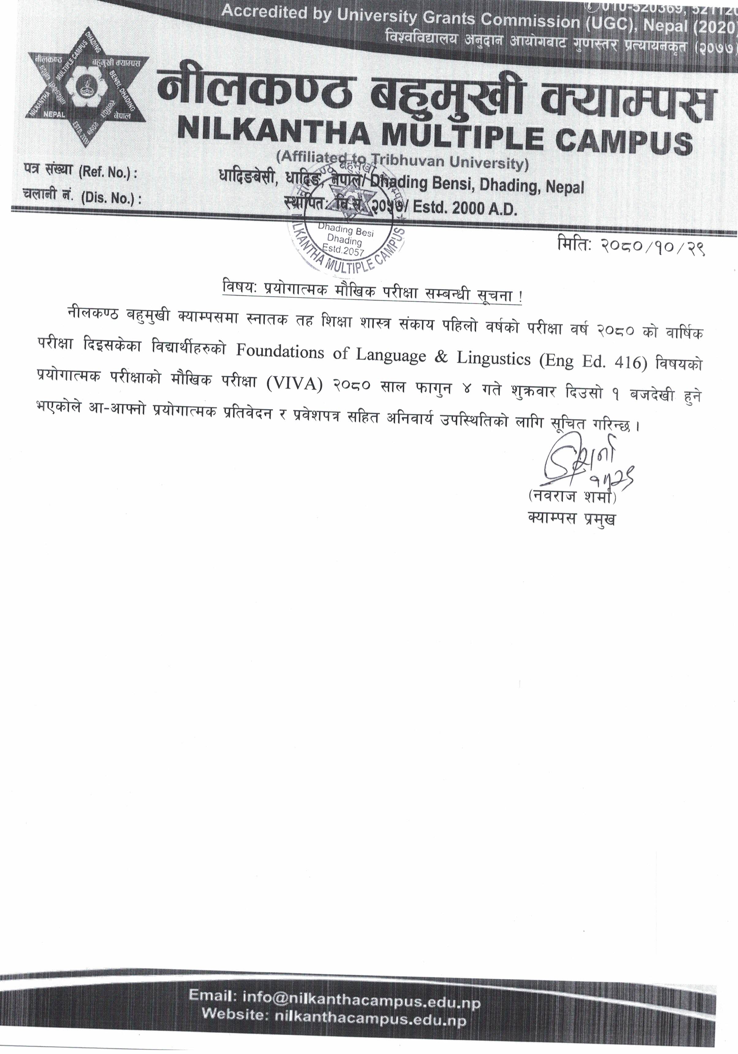 Longtail boat in Thailand