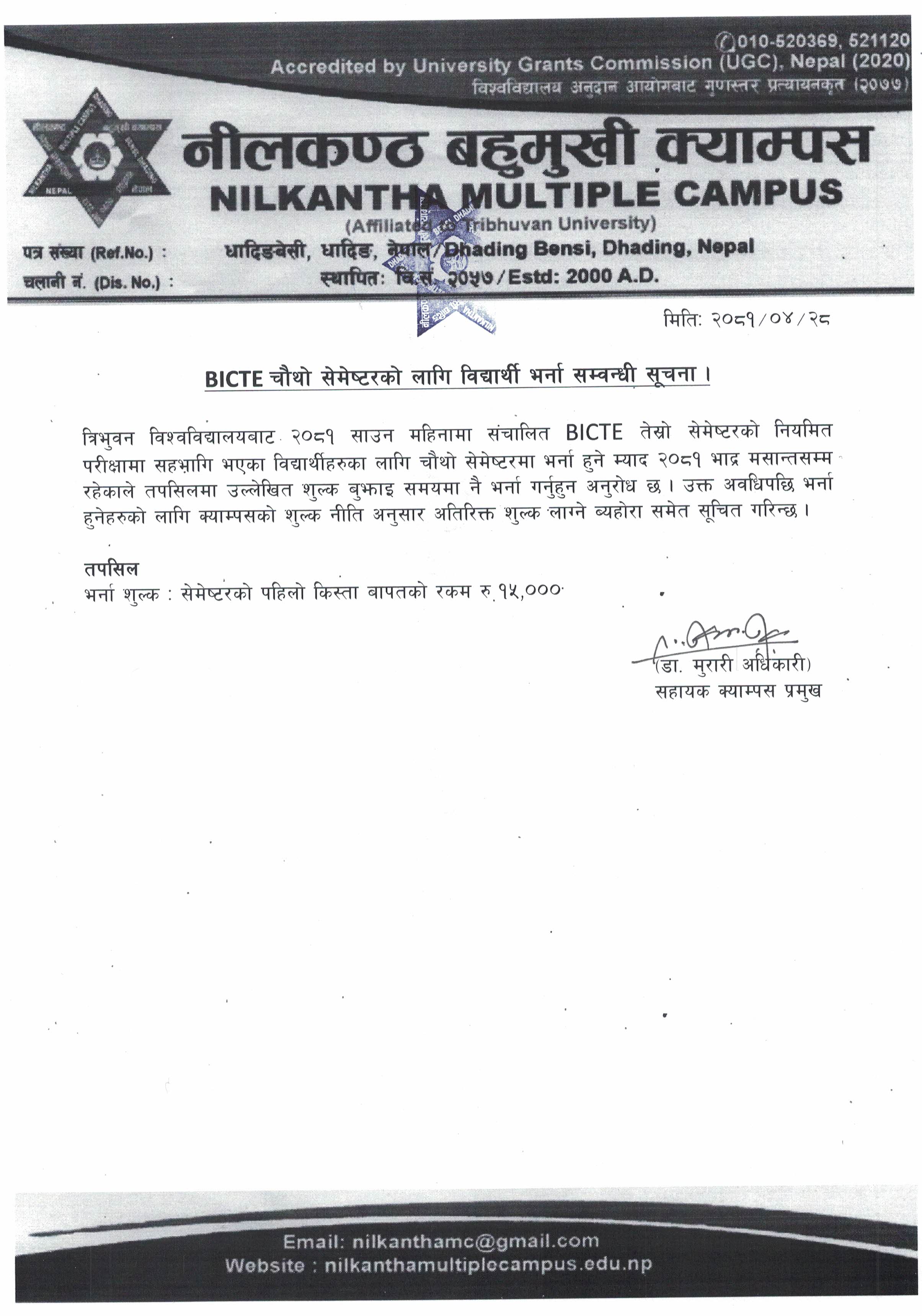 Longtail boat in Thailand