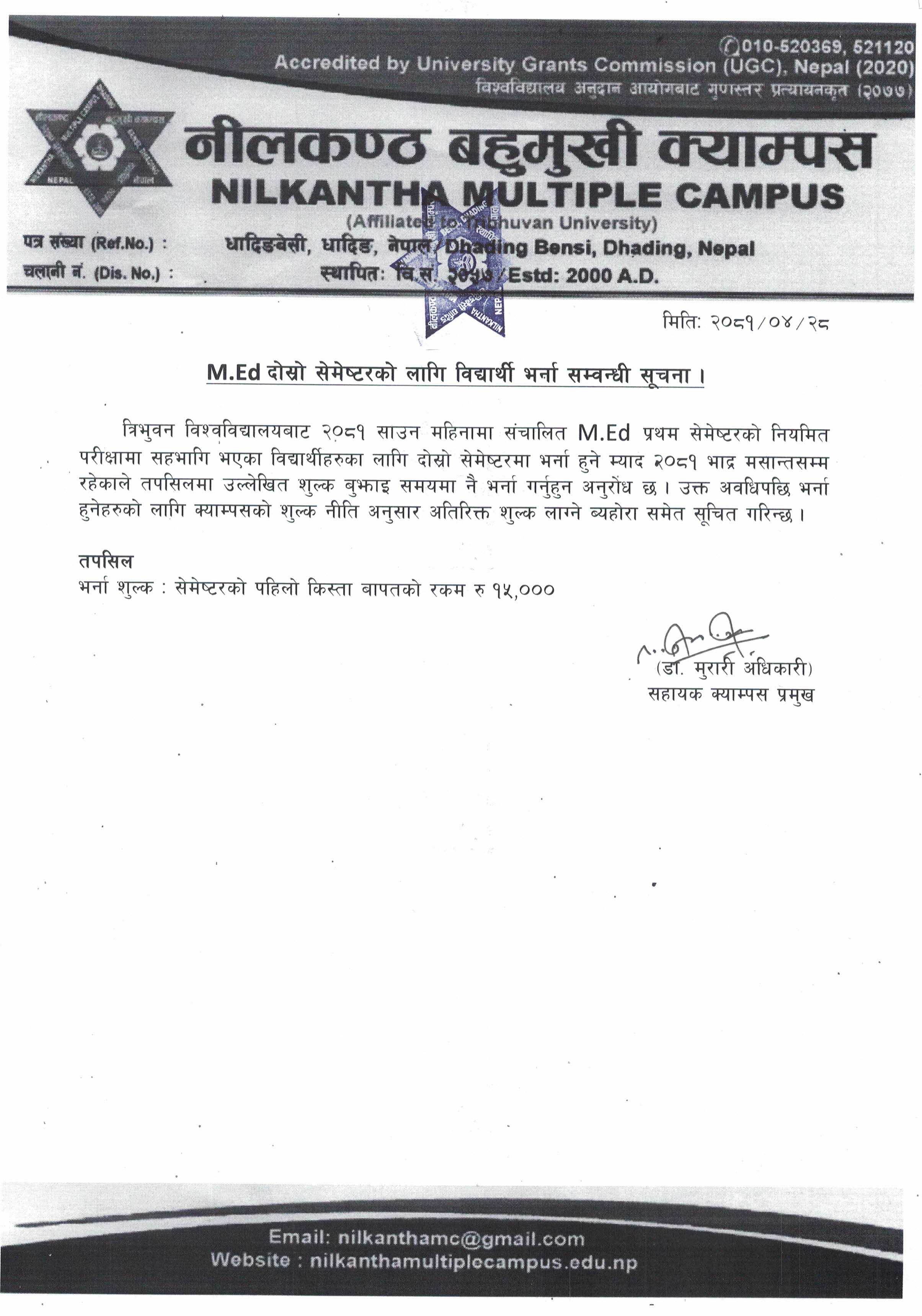 Longtail boat in Thailand