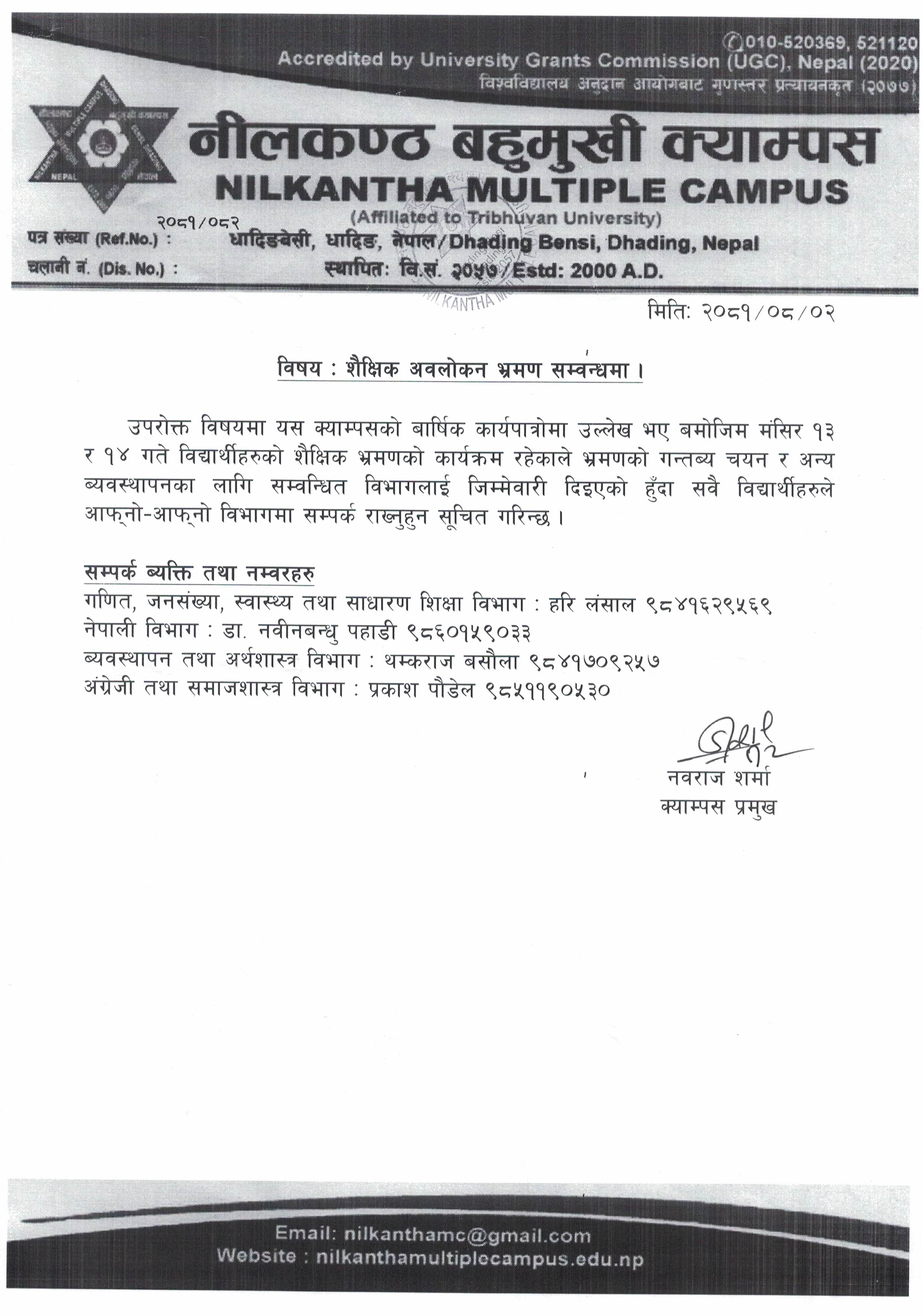 Longtail boat in Thailand