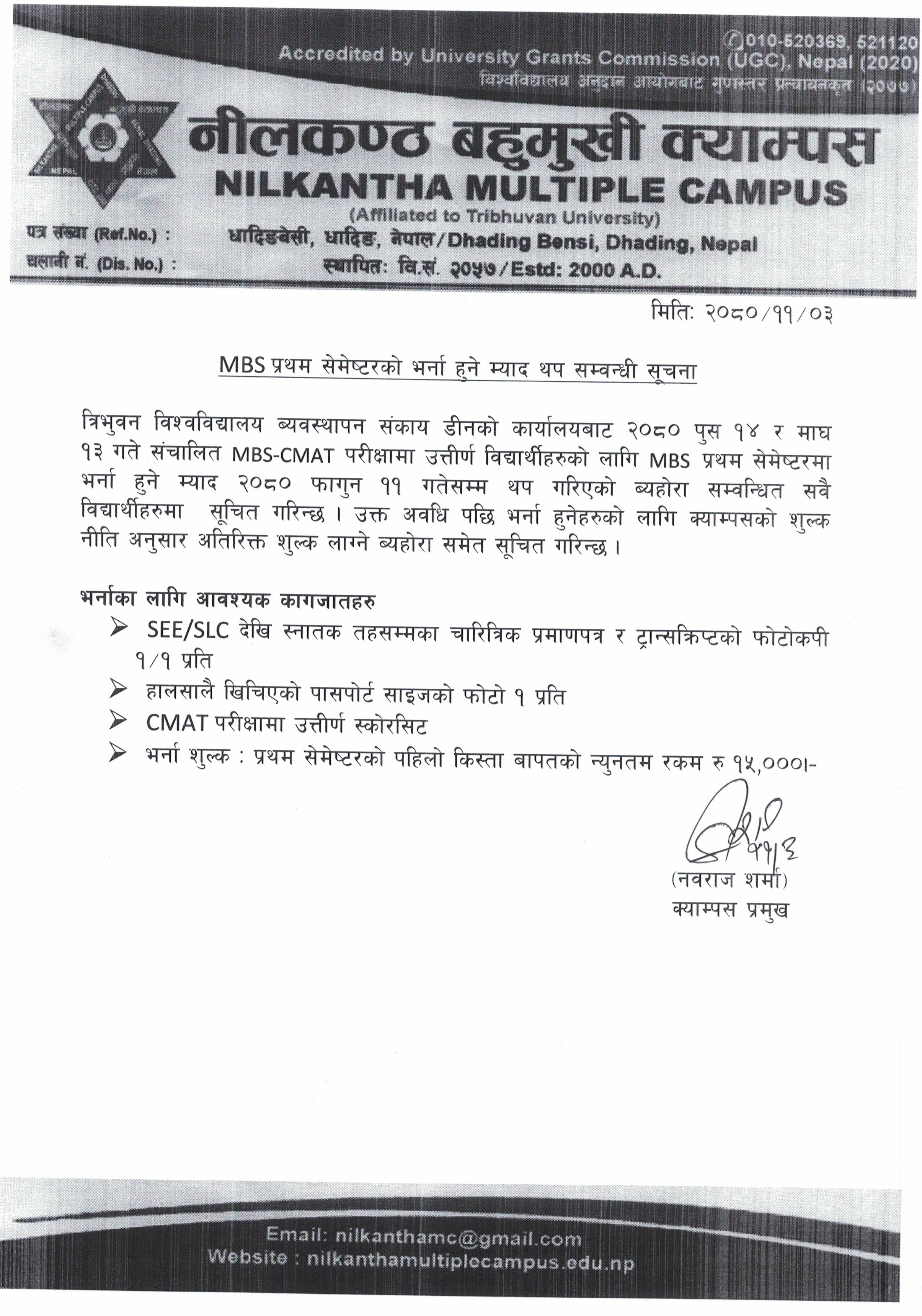 Longtail boat in Thailand