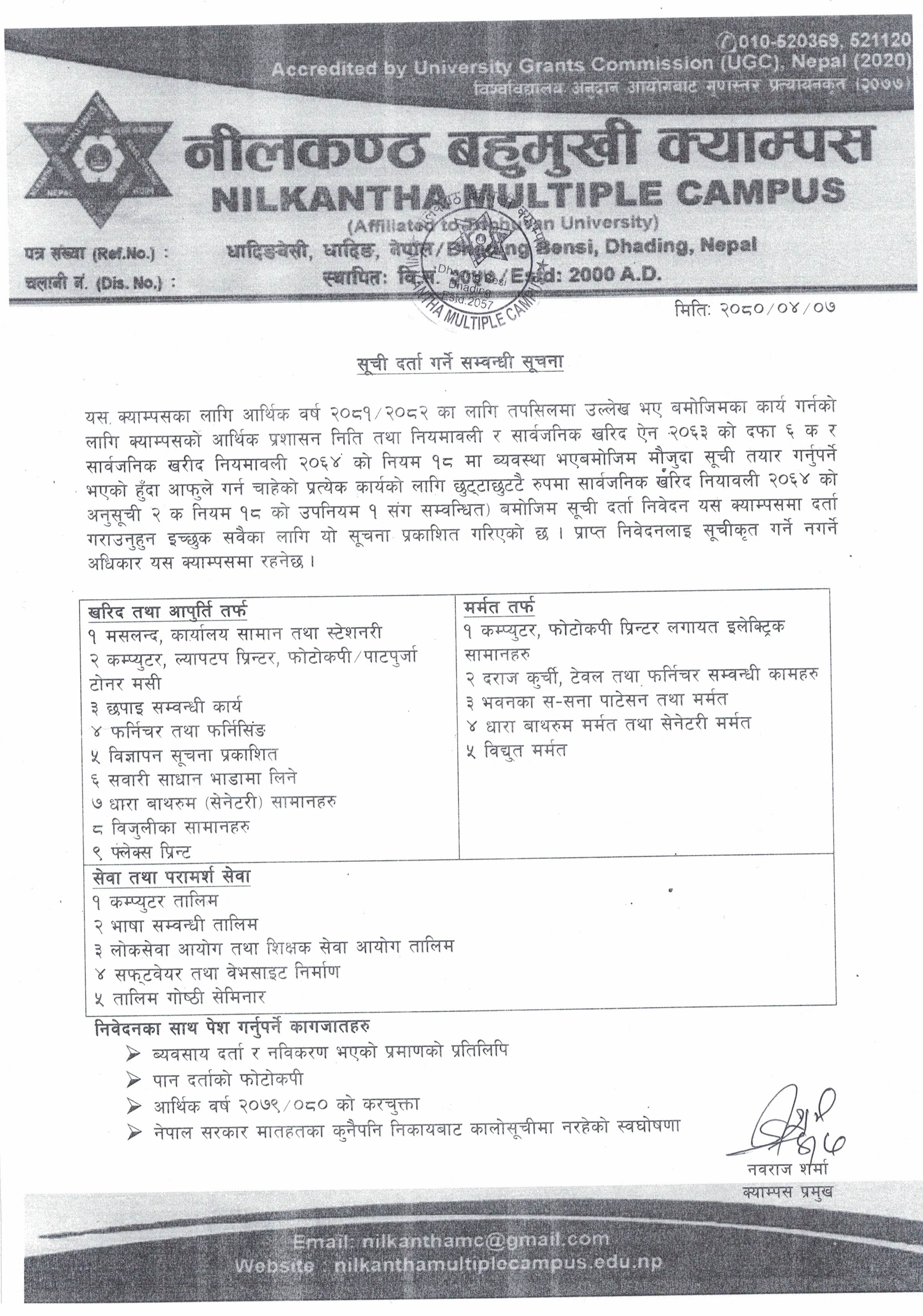 Longtail boat in Thailand