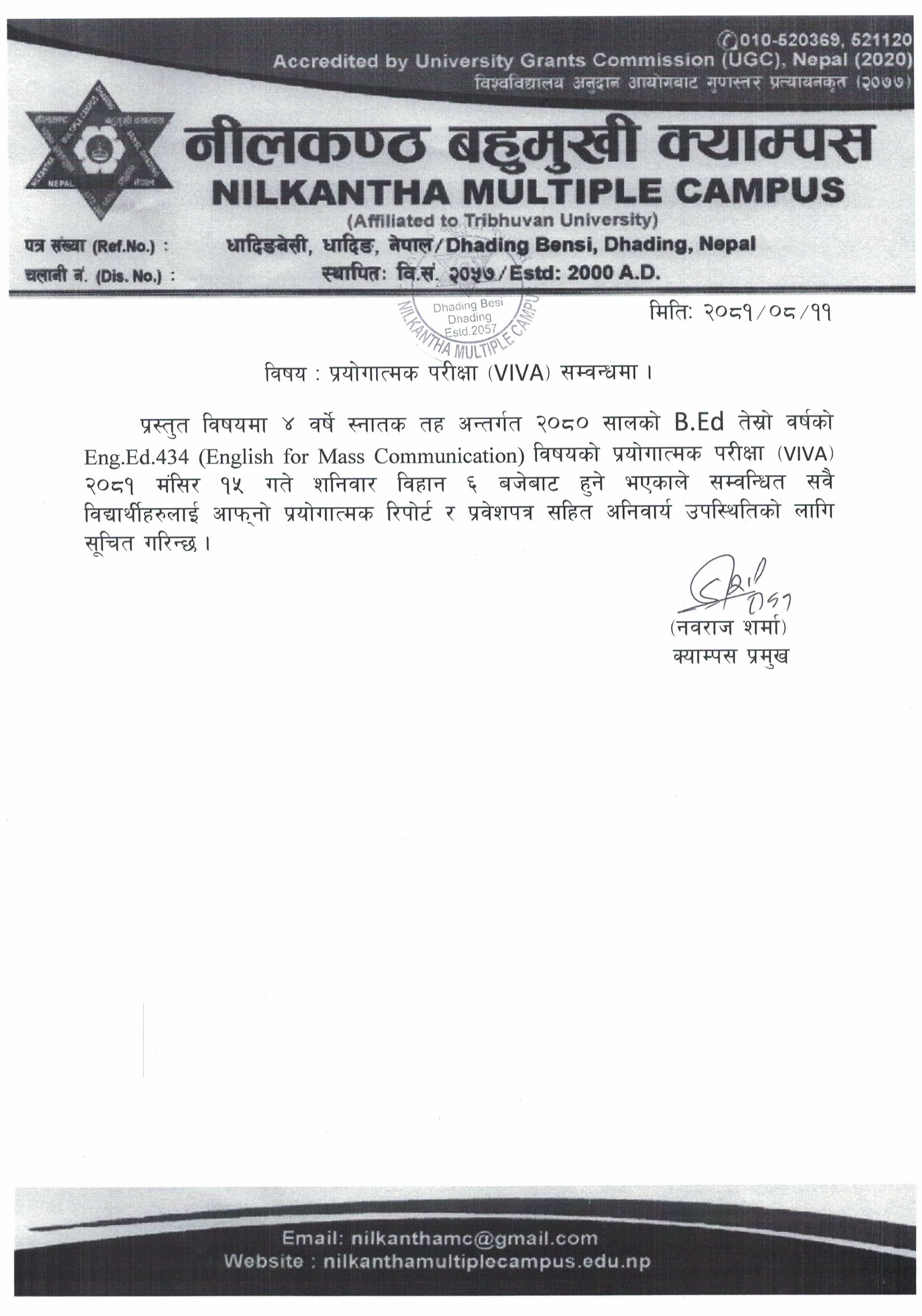 Longtail boat in Thailand