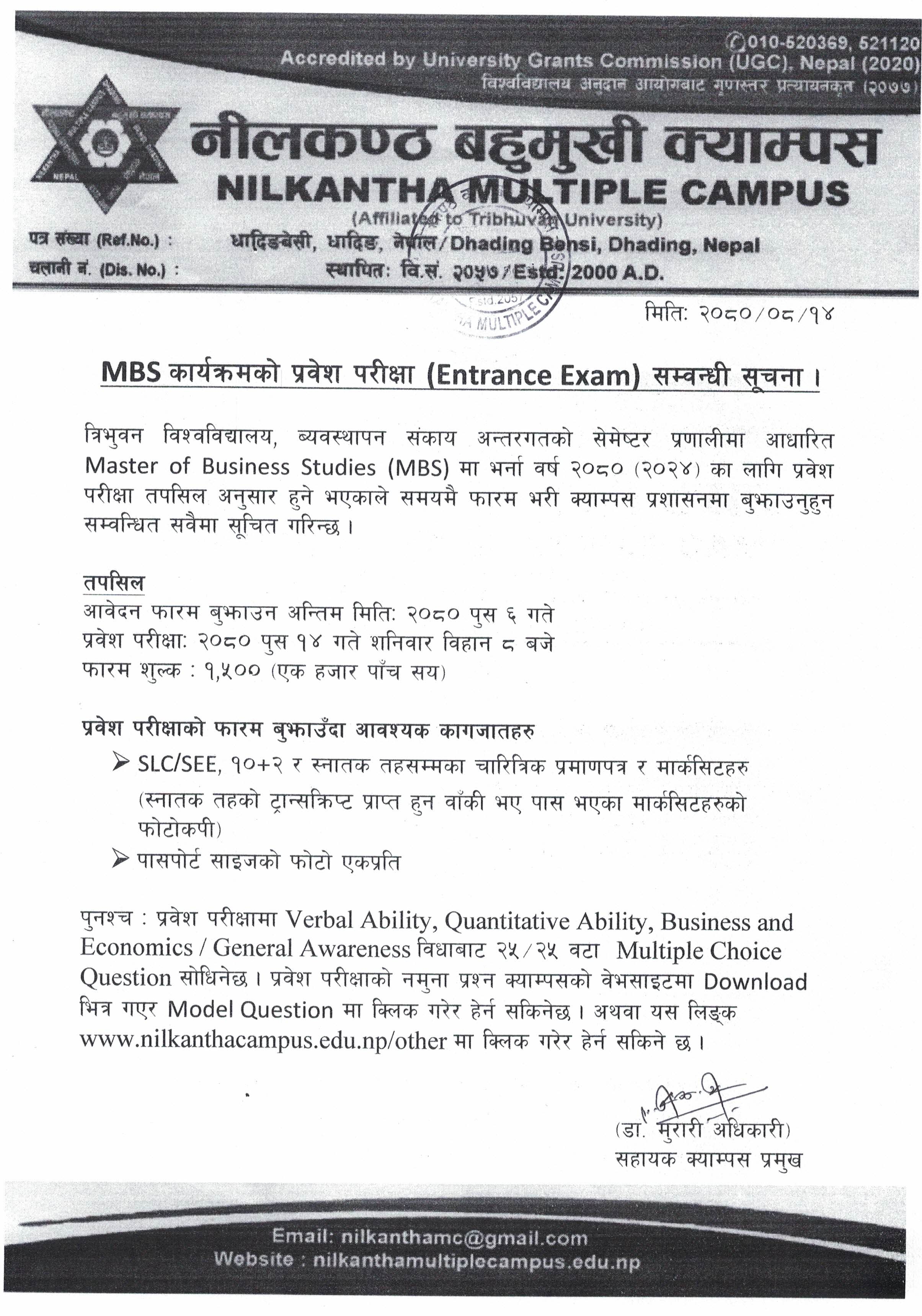 Longtail boat in Thailand