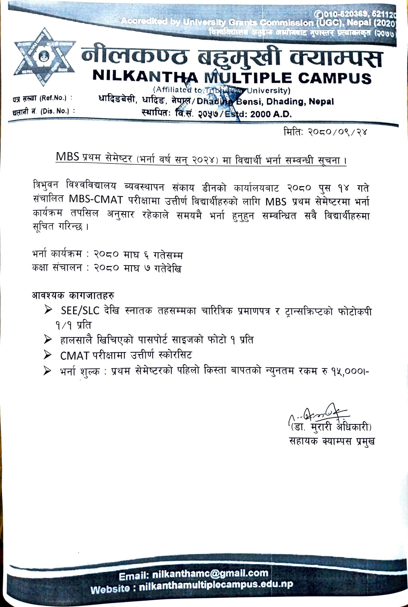 Longtail boat in Thailand