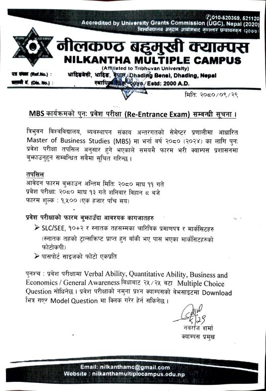 Longtail boat in Thailand