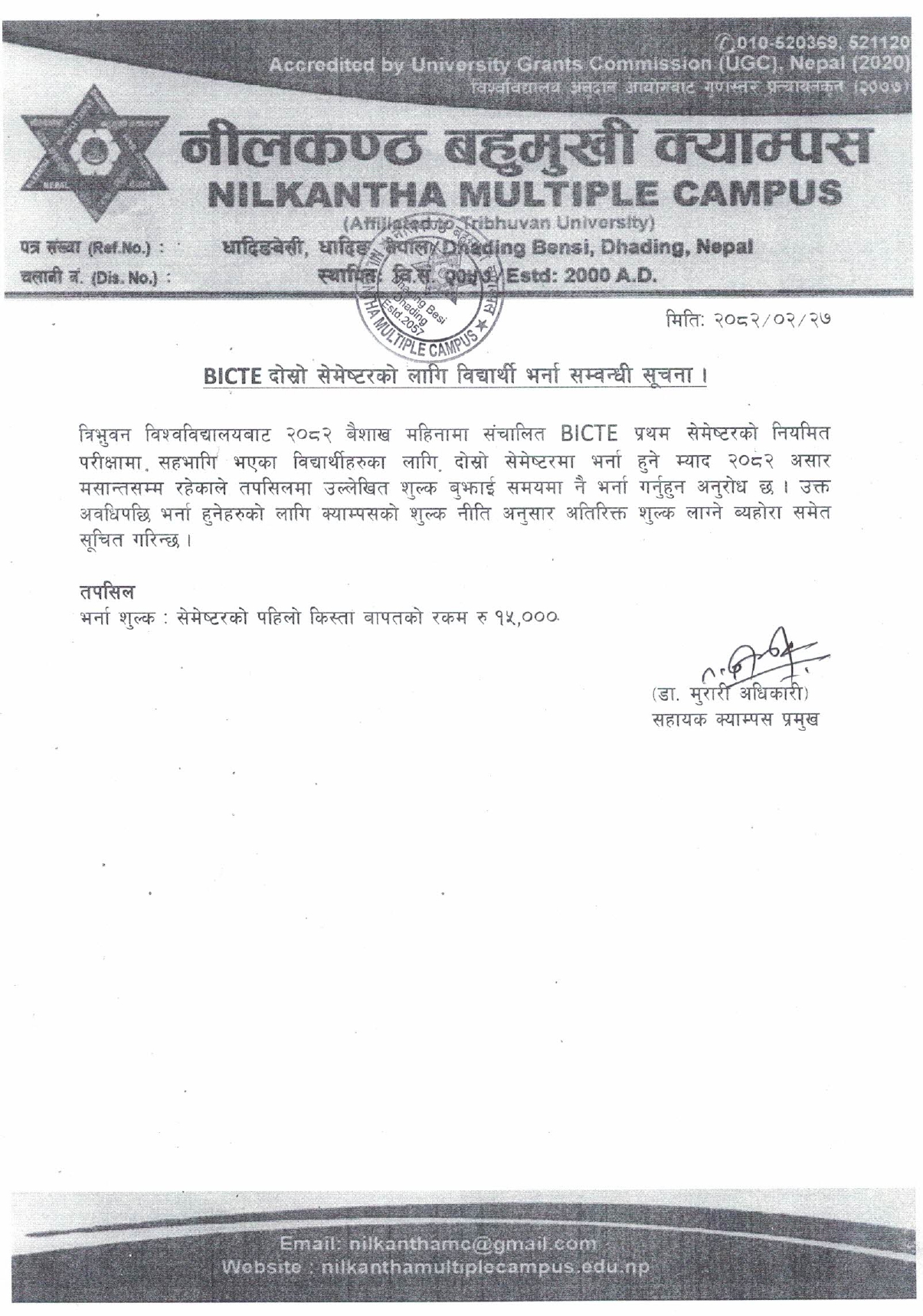 Longtail boat in Thailand