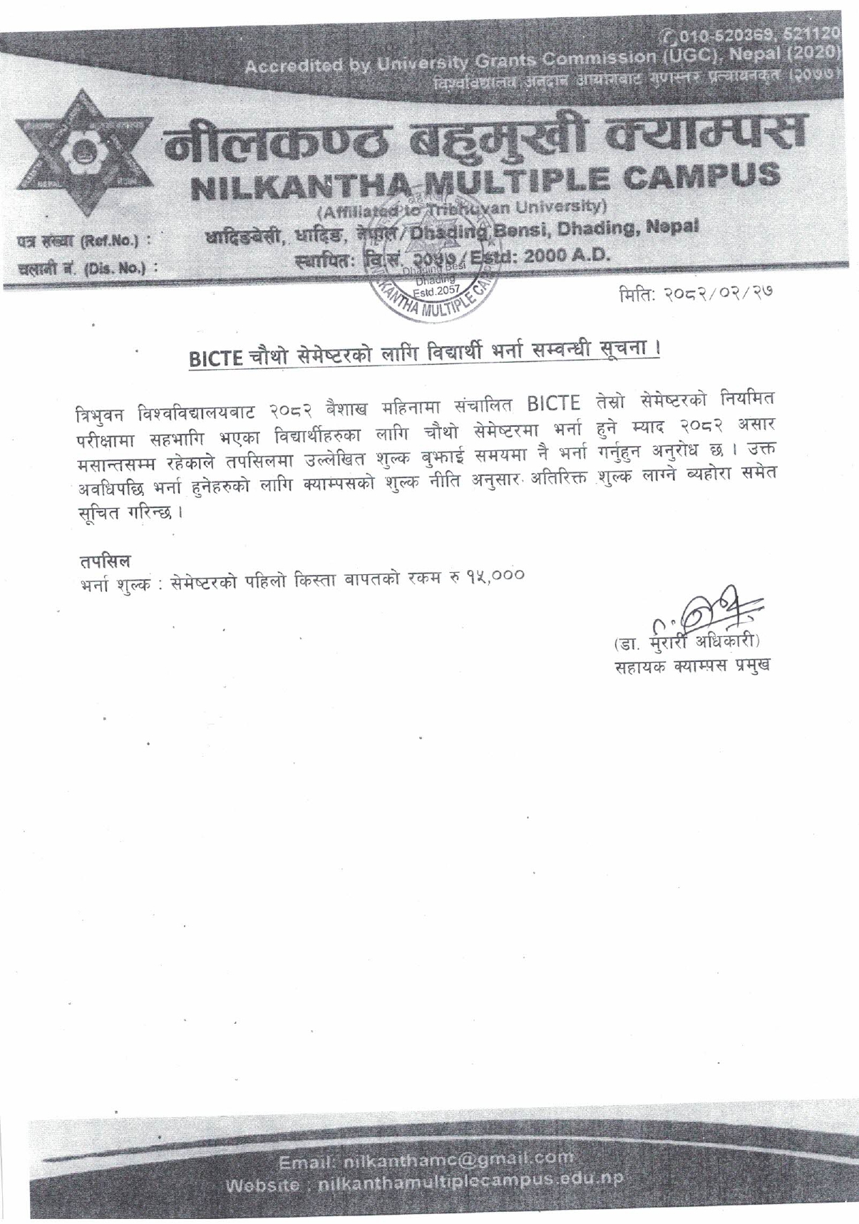 Longtail boat in Thailand