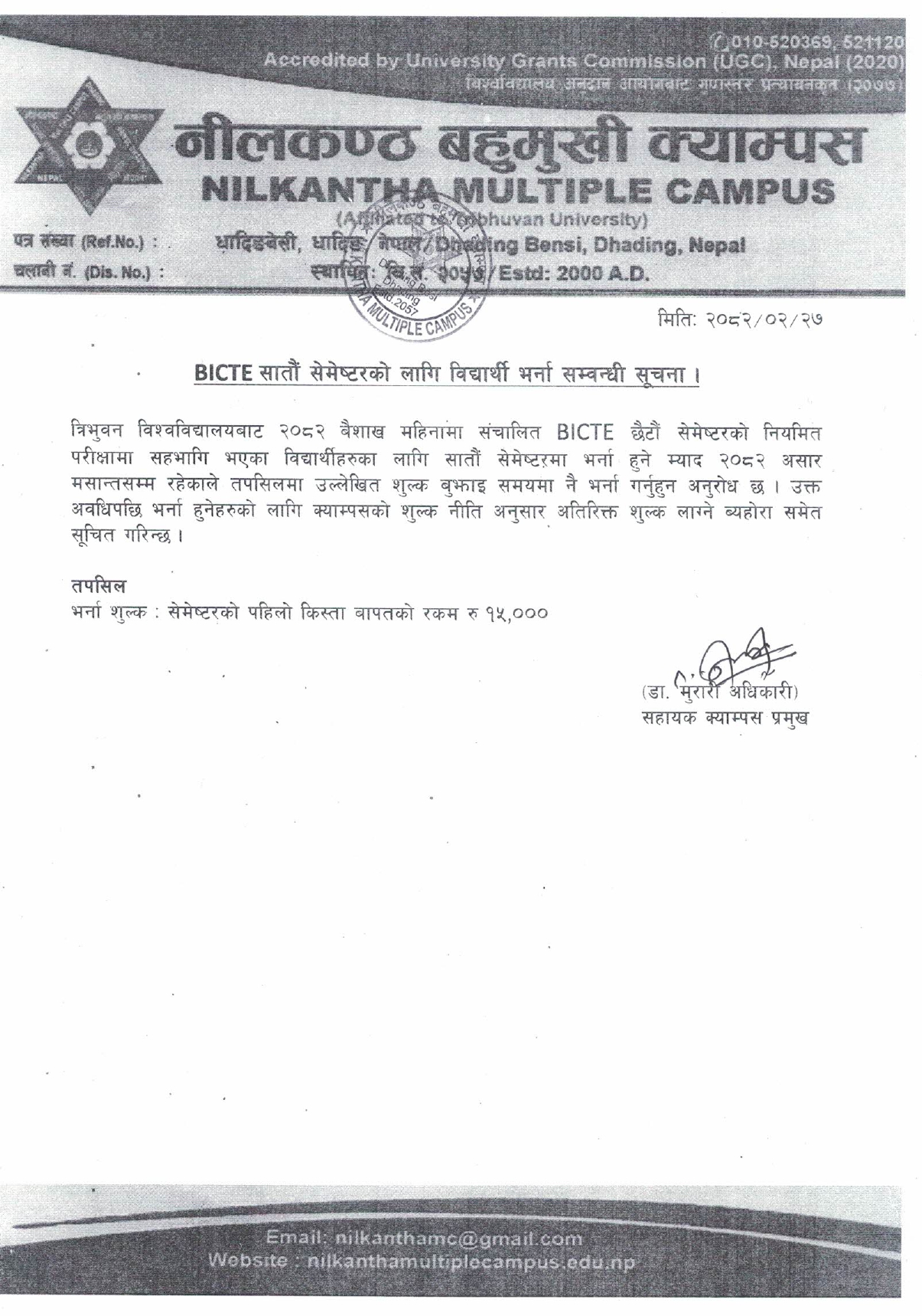 Longtail boat in Thailand