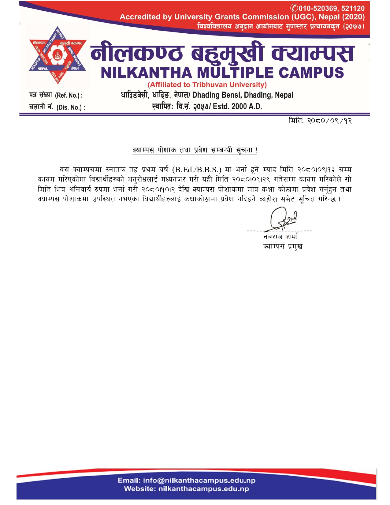 Longtail boat in Thailand