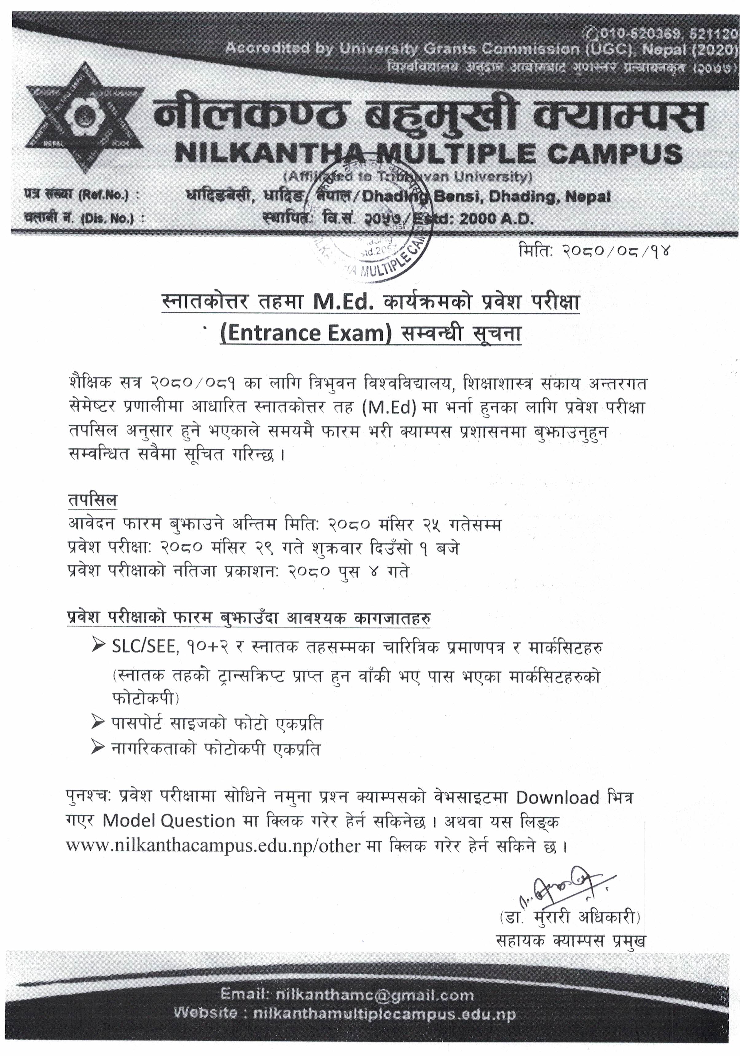 Longtail boat in Thailand