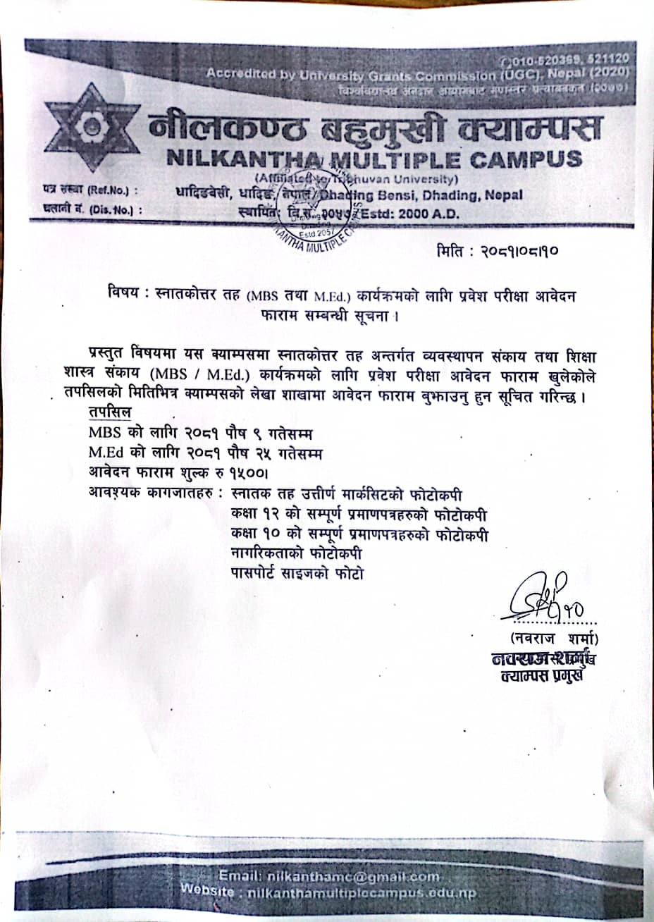 Longtail boat in Thailand