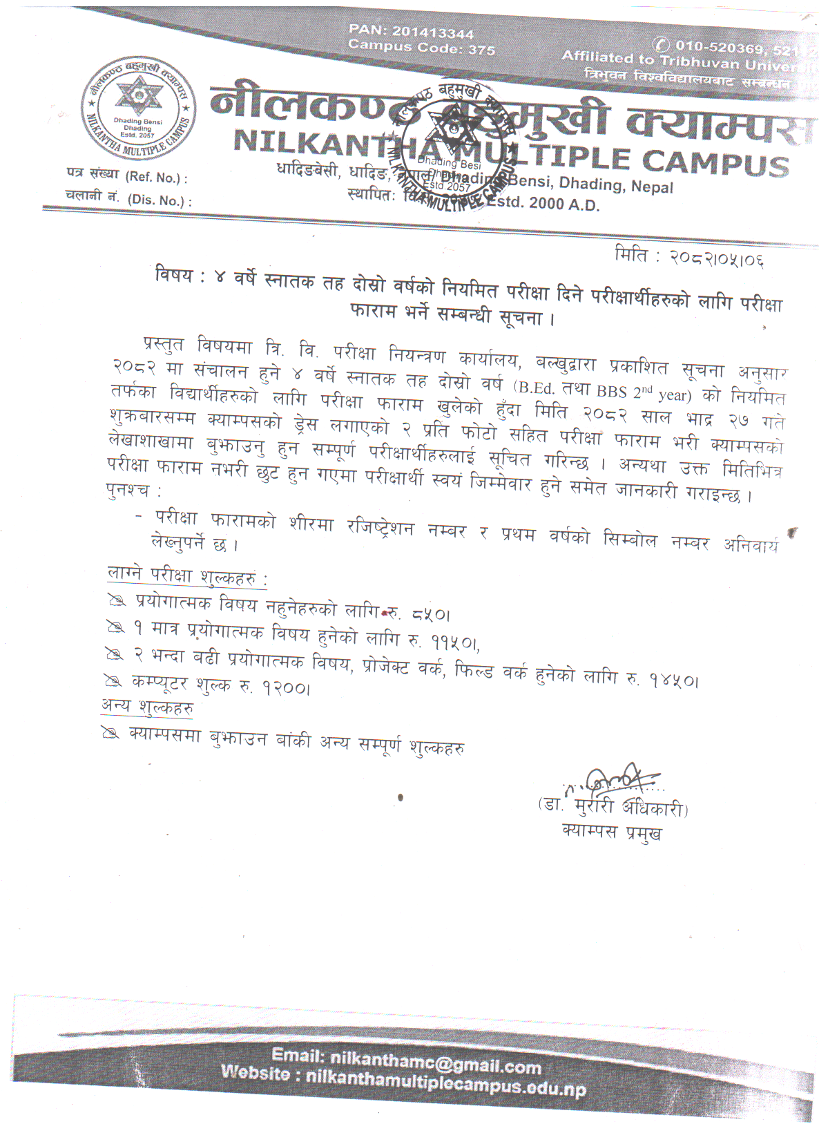 Longtail boat in Thailand