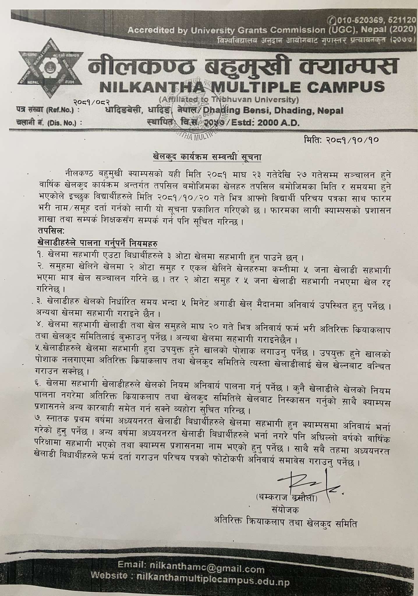 Longtail boat in Thailand